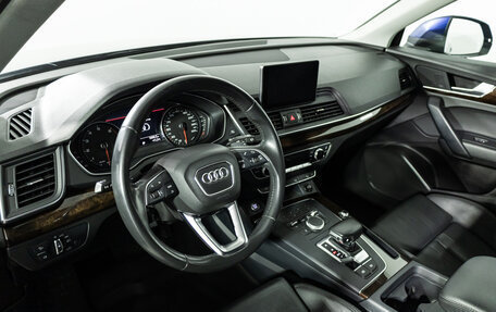 Audi Q5, 2018 год, 2 899 989 рублей, 11 фотография