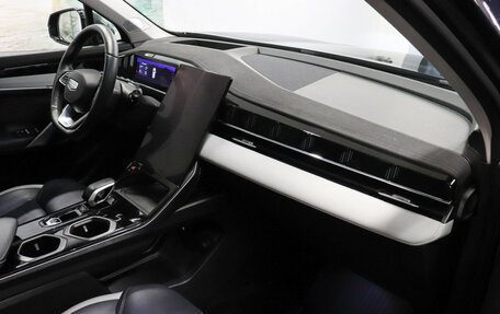 Geely Atlas, 2024 год, 2 850 000 рублей, 8 фотография