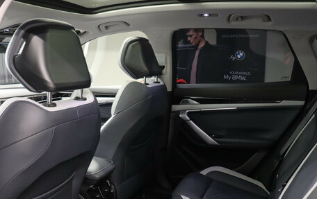 Geely Atlas, 2024 год, 2 850 000 рублей, 10 фотография