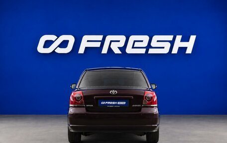 Toyota Avensis III рестайлинг, 2008 год, 729 050 рублей, 4 фотография