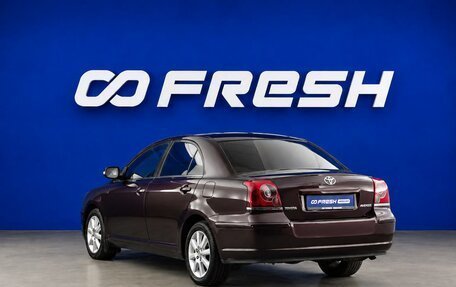Toyota Avensis III рестайлинг, 2008 год, 729 050 рублей, 2 фотография