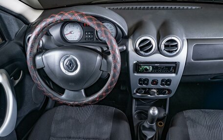 Renault Logan I, 2011 год, 580 000 рублей, 6 фотография