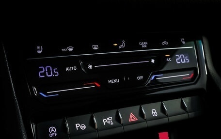 Skoda Kodiaq I, 2024 год, 4 294 000 рублей, 19 фотография