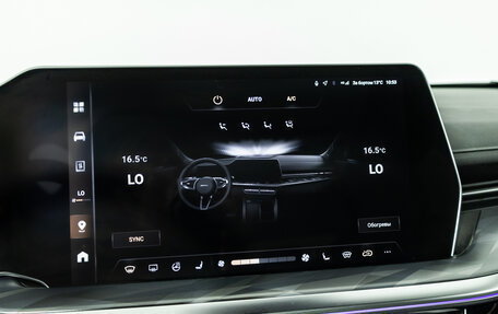 Haval F7, 2024 год, 2 590 000 рублей, 18 фотография