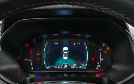 Chery Tiggo 7 Pro, 2020 год, 1 215 000 рублей, 17 фотография