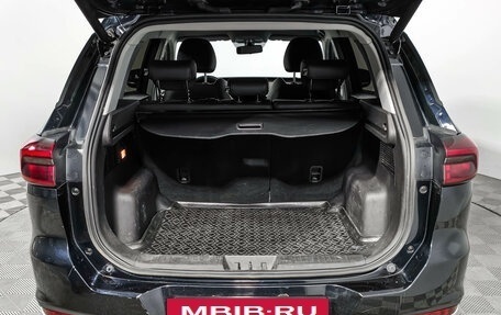 Chery Tiggo 7 Pro, 2020 год, 1 215 000 рублей, 19 фотография