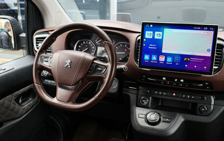 Peugeot Traveller I, 2018 год, 2 690 000 рублей, 13 фотография