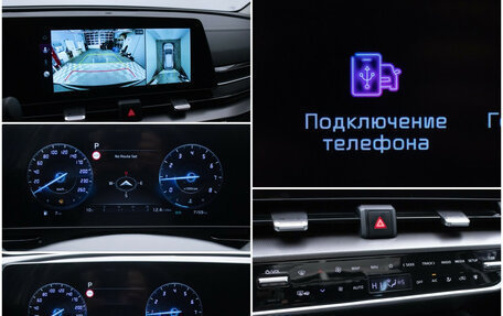 KIA Sportage IV рестайлинг, 2025 год, 3 890 000 рублей, 18 фотография