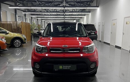 KIA Soul II рестайлинг, 2017 год, 1 540 000 рублей, 3 фотография