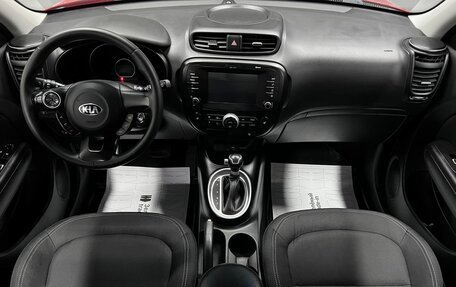KIA Soul II рестайлинг, 2017 год, 1 540 000 рублей, 10 фотография