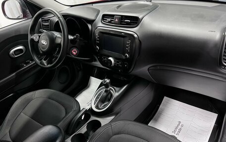 KIA Soul II рестайлинг, 2017 год, 1 540 000 рублей, 13 фотография