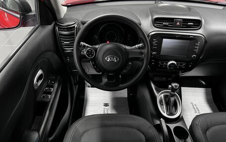 KIA Soul II рестайлинг, 2017 год, 1 540 000 рублей, 11 фотография
