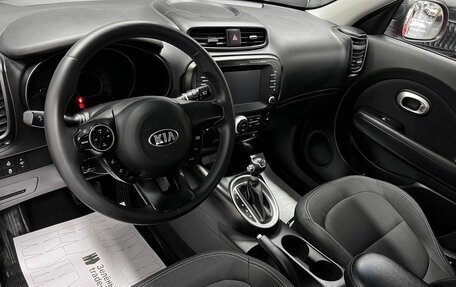 KIA Soul II рестайлинг, 2017 год, 1 540 000 рублей, 8 фотография