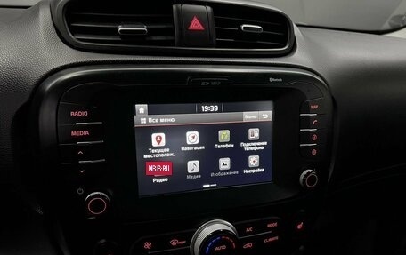 KIA Soul II рестайлинг, 2017 год, 1 540 000 рублей, 14 фотография