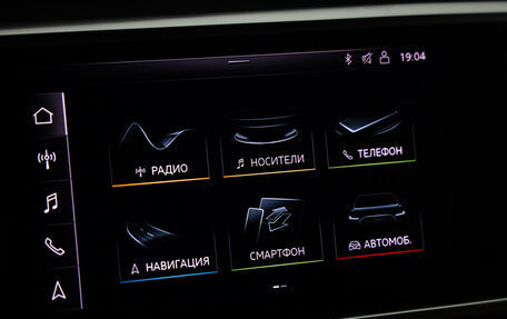 Audi A6, 2019 год, 3 799 000 рублей, 14 фотография