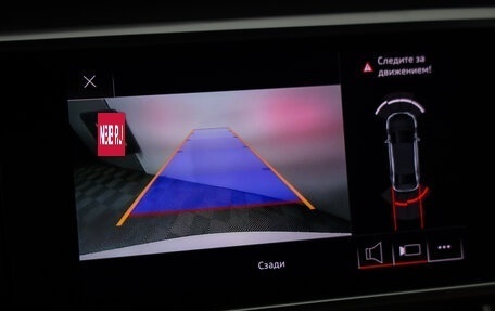 Audi A6, 2019 год, 3 799 000 рублей, 17 фотография