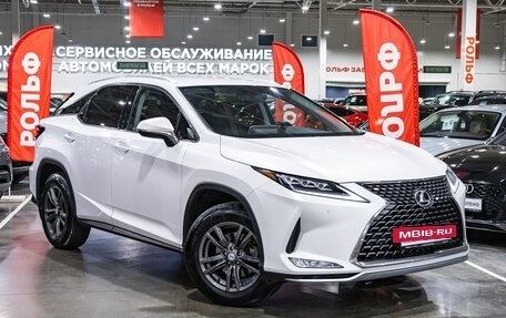 Lexus RX IV рестайлинг, 2021 год, 4 399 777 рублей, 5 фотография