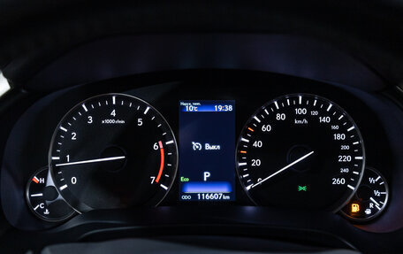 Lexus RX IV рестайлинг, 2021 год, 4 399 777 рублей, 16 фотография