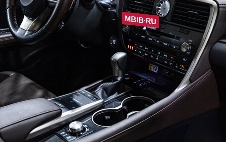 Lexus RX IV рестайлинг, 2021 год, 4 399 777 рублей, 23 фотография