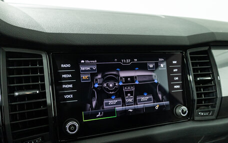 Skoda Kodiaq I, 2021 год, 2 590 000 рублей, 16 фотография