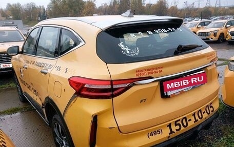 Haval F7 I, 2024 год, 999 000 рублей, 4 фотография