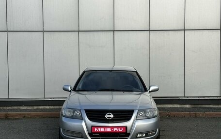 Nissan Almera Classic, 2012 год, 595 000 рублей, 3 фотография