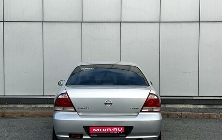 Nissan Almera Classic, 2012 год, 595 000 рублей, 4 фотография