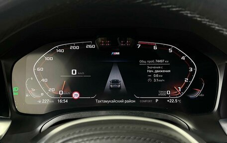 BMW 3 серия, 2020 год, 3 799 000 рублей, 17 фотография