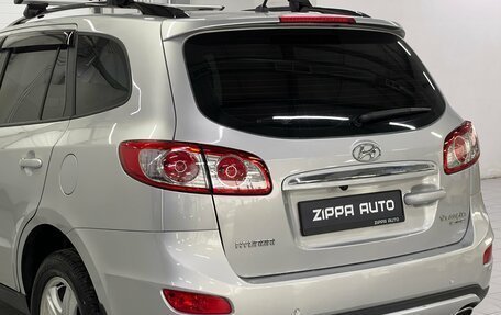 Hyundai Santa Fe III рестайлинг, 2011 год, 1 349 000 рублей, 7 фотография