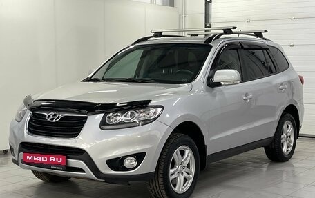 Hyundai Santa Fe III рестайлинг, 2011 год, 1 349 000 рублей, 3 фотография