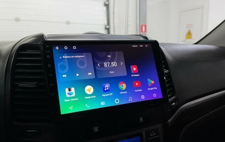 Hyundai Santa Fe III рестайлинг, 2011 год, 1 349 000 рублей, 14 фотография