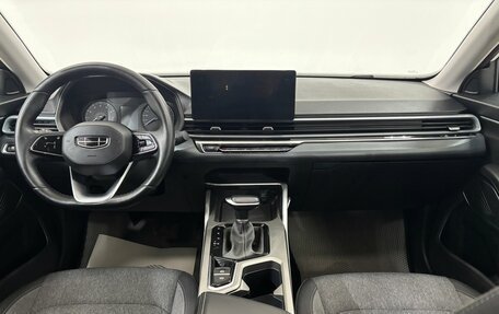 Geely Emgrand, 2024 год, 1 575 000 рублей, 13 фотография