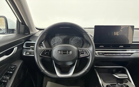 Geely Emgrand, 2024 год, 1 575 000 рублей, 14 фотография