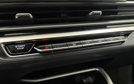 Geely Emgrand, 2024 год, 1 575 000 рублей, 22 фотография