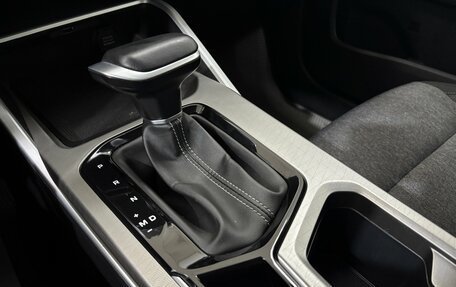 Geely Emgrand, 2024 год, 1 575 000 рублей, 23 фотография