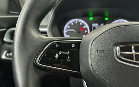 Geely Emgrand, 2024 год, 1 575 000 рублей, 24 фотография