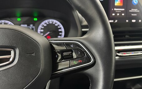 Geely Emgrand, 2024 год, 1 575 000 рублей, 25 фотография