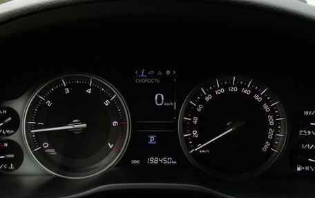 Toyota Land Cruiser 200, 2015 год, 4 999 000 рублей, 22 фотография