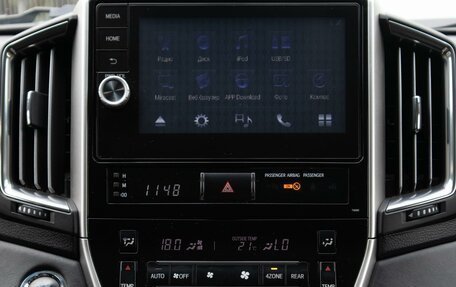 Toyota Land Cruiser 200, 2015 год, 4 999 000 рублей, 25 фотография