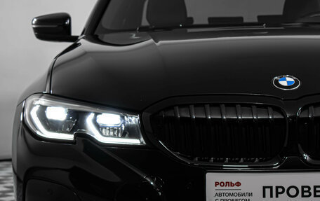 BMW 3 серия, 2020 год, 4 759 000 рублей, 22 фотография