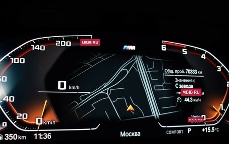BMW 3 серия, 2020 год, 4 759 000 рублей, 16 фотография