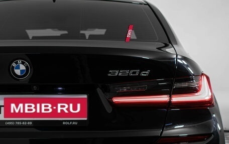 BMW 3 серия, 2020 год, 4 759 000 рублей, 21 фотография