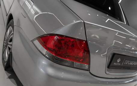 Mitsubishi Lancer IX, 2003 год, 350 000 рублей, 20 фотография