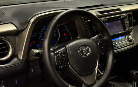 Toyota RAV4, 2013 год, 2 090 000 рублей, 7 фотография