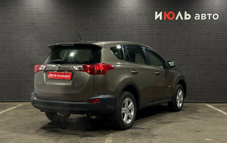 Toyota RAV4, 2013 год, 2 090 000 рублей, 5 фотография