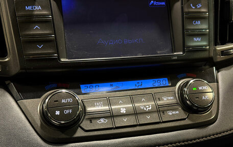 Toyota RAV4, 2013 год, 2 090 000 рублей, 11 фотография