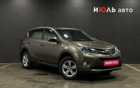 Toyota RAV4, 2013 год, 2 090 000 рублей, 3 фотография