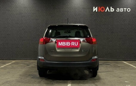 Toyota RAV4, 2013 год, 2 090 000 рублей, 6 фотография