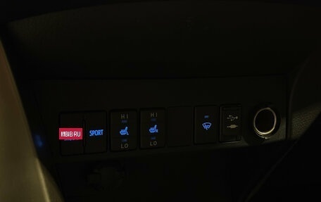 Toyota RAV4, 2013 год, 2 090 000 рублей, 12 фотография