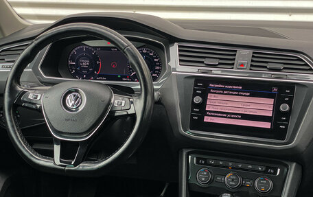 Volkswagen Tiguan II, 2018 год, 3 050 000 рублей, 12 фотография